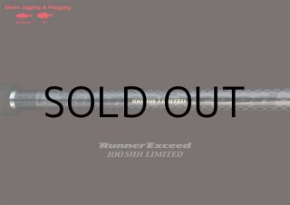 ロッド SilverStream 103 Flows Bait model 製品情報】2021年Christmas Edition | リップルフィッシャー
