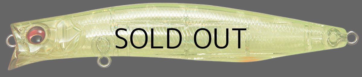 画像4: メガバス カゲロウ100F:GP RM YELLOW VINUS【ネコポス配送可】 (4)