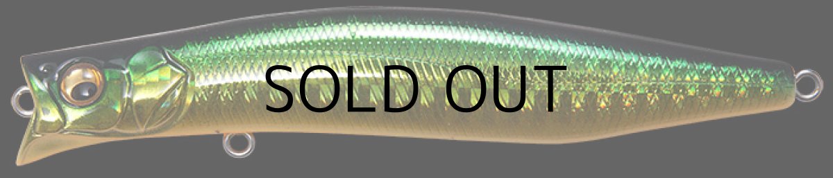 画像4: メガバス カゲロウ100F:GG GOLD LIME【ネコポス配送可】 (4)