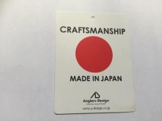 画像5: 【SALE】アングラーズデザイン レイバリアー2：ネイビー M（25cm）■ネコポス対象外■ (5)