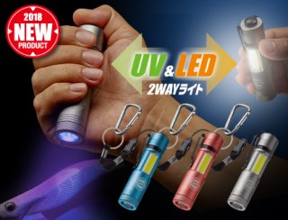 ネイチャーボーイズ ペリカン180F：UV LIME CHART BACK□ネコポス対象