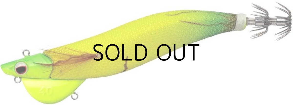 画像1: エバーグリーン ドラッギン番長3.5号 50g：＃0801Y チャート・バナナ・黄【ネコポス配送可】 (1)