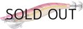 エバーグリーン ドラッギン番長3.5号 30g：＃0101G ピンク・スギ・金【ネコポス配送可】