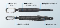 画像2: ゴールデンミーン GMキャプチャーグリップ：グレー■ネコポス対象外■ (2)