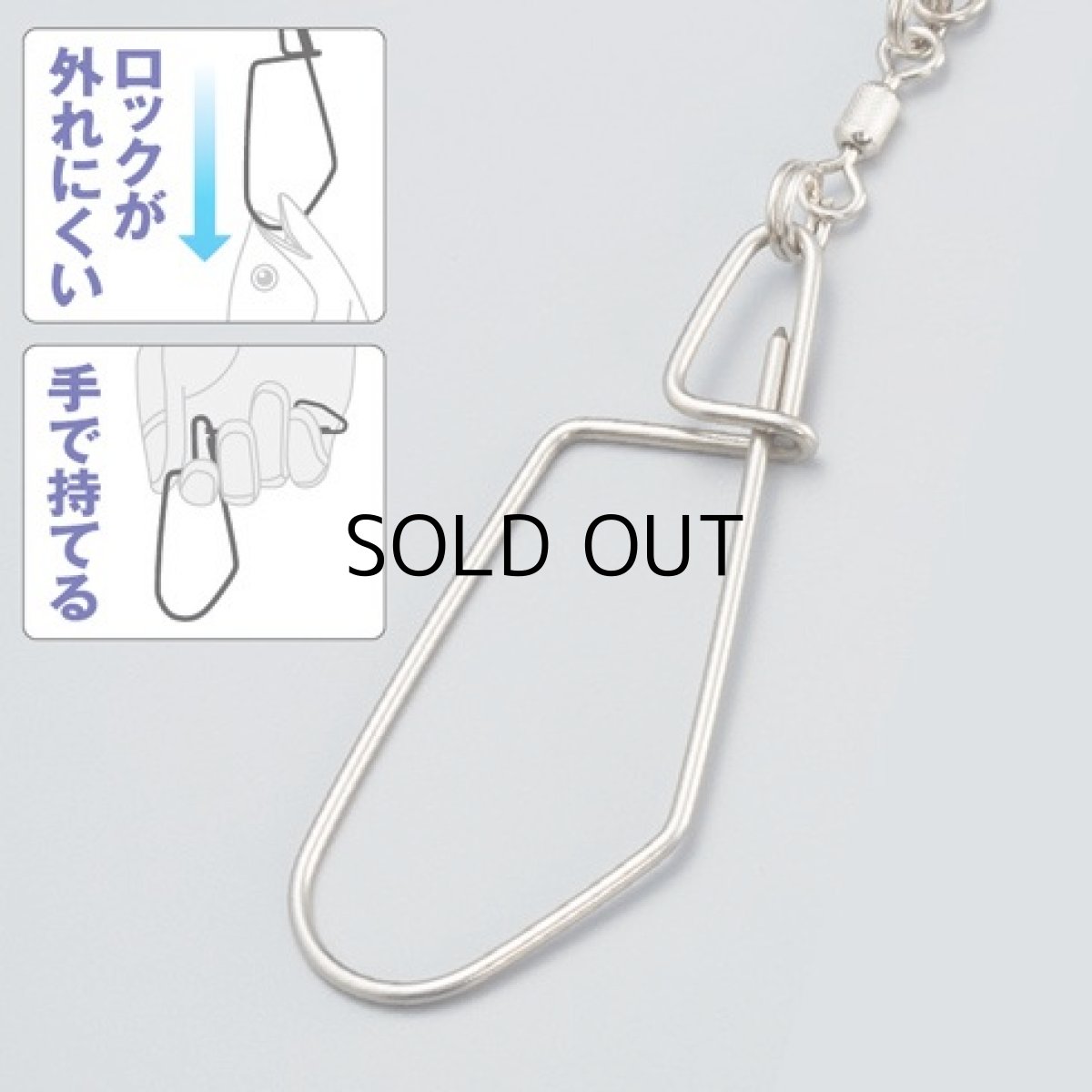 画像5: シマノ ハンディストリンガー3.0L RP-212R ■ネコポス対象外■ (5)