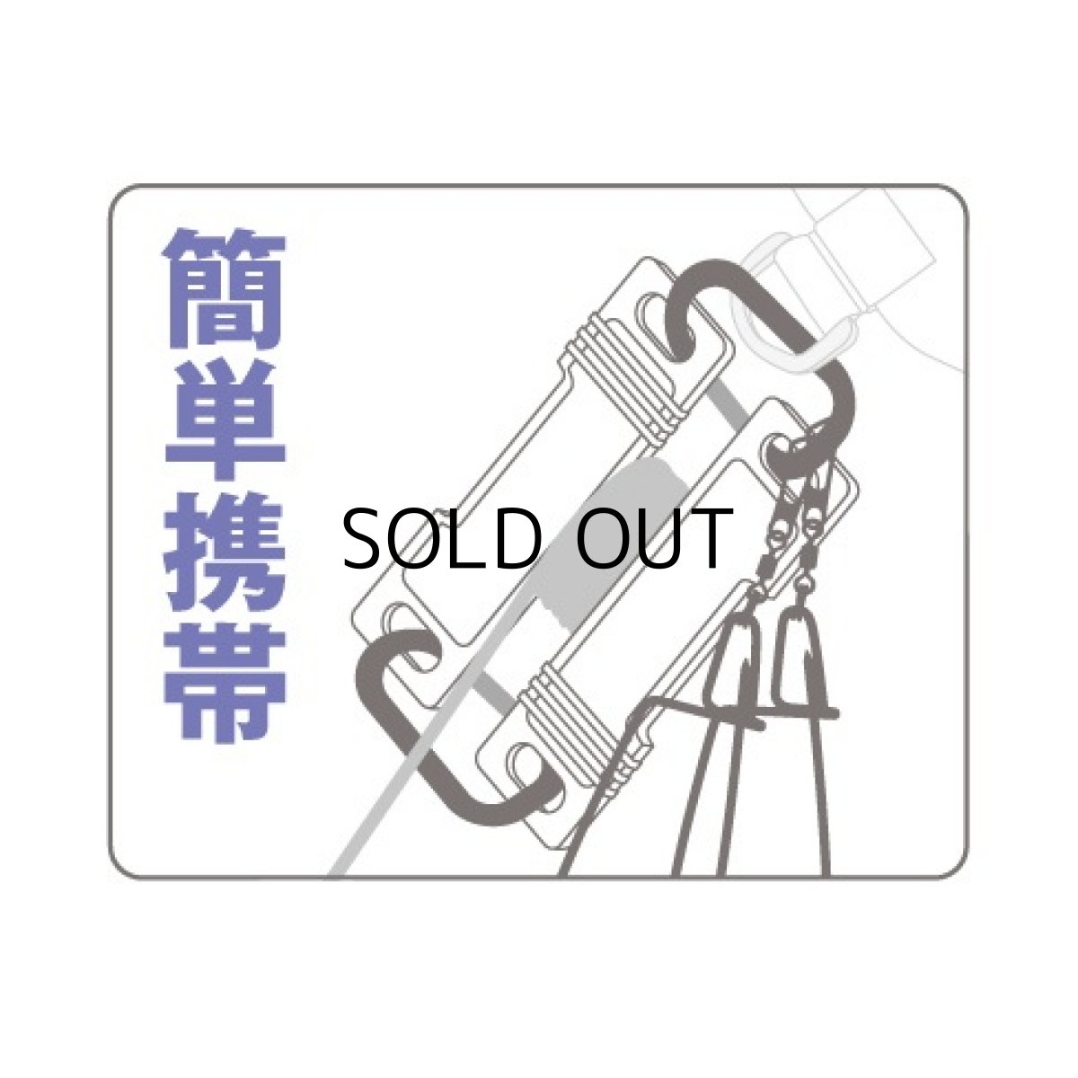 画像4: シマノ ハンディストリンガー3.0L RP-212R ■ネコポス対象外■ (4)