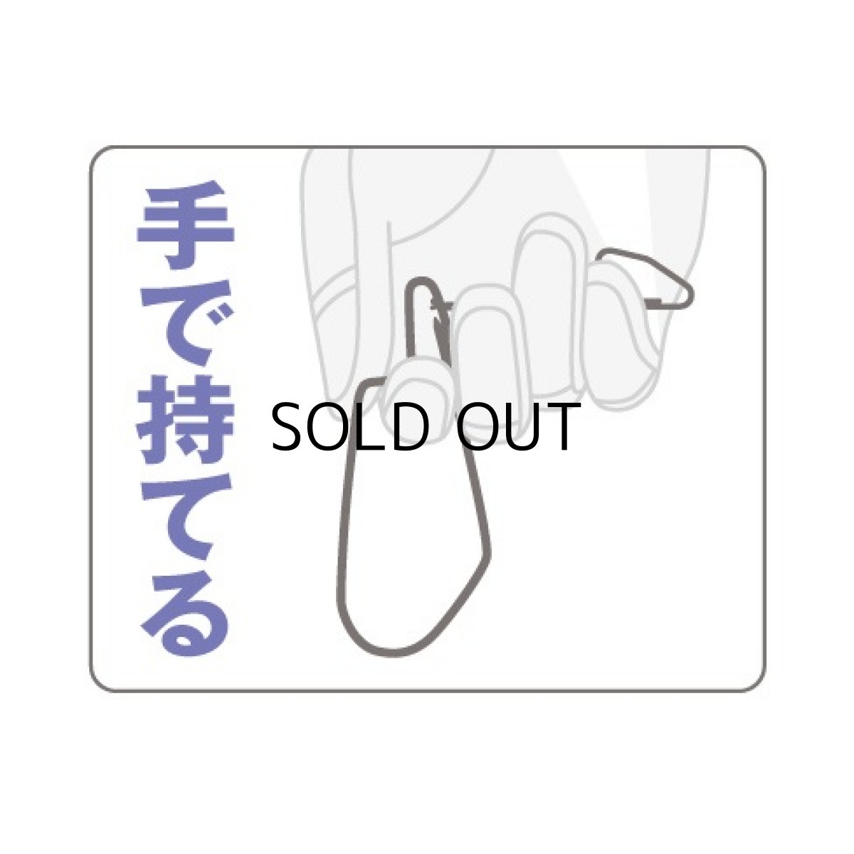 画像3: シマノ ハンディストリンガー3.0L RP-212R ■ネコポス対象外■ (3)