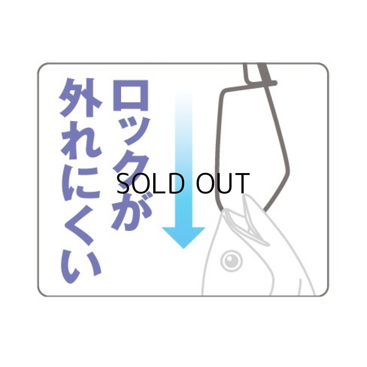 画像2: シマノ ハンディストリンガー3.0L RP-212R ■ネコポス対象外■ (2)