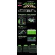 画像2: リューギジャパン×マグバイト Rタンクフックストッカー BRT100：L■ネコポス対象外■ (2)