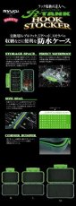 画像2: リューギジャパン×マグバイト Rタンクフックストッカー BRT100：L■ネコポス対象外■ (2)