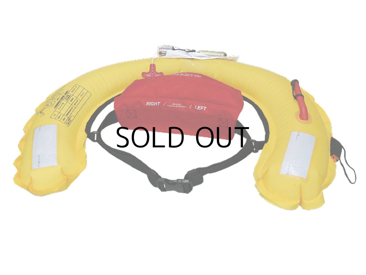 画像4: ブルーストーム 膨脹式ライフジャケット（水感知機能付き）BSJ-9320RS：ブラック ■ネコポス対象外■ (4)