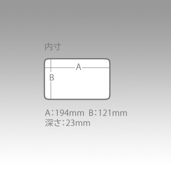 画像3: 明邦化学工業 VW-2010NSMマルチタイプ■ネコポス対象外■