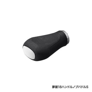シマノ 夢屋エギング用コルクノブ（左右共用）（84389