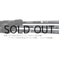 [ロッド]ヤマガブランクス バトルウィップ TR63/N ■ネコポス対象外■
