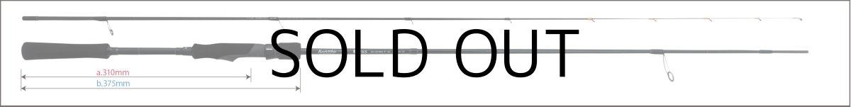 画像2: [ロッド]ヤマガブランクス バトルウィップ TR73/S ■ネコポス対象外■ (2)