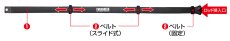 画像3: エバーグリーン EGロッドメッシュカバー ■ネコポス対象外■ (3)