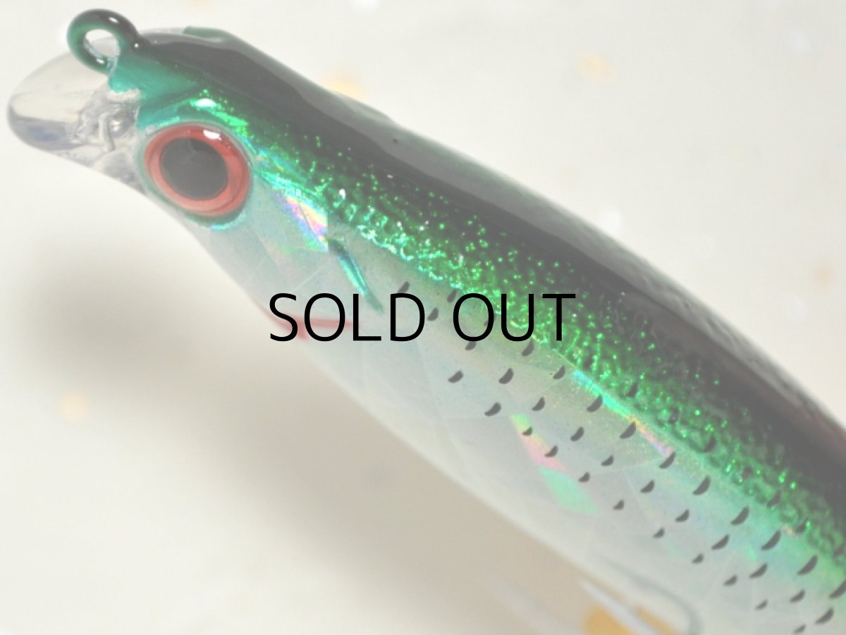 画像2: マングローブスタジオ マリブ68：CH-11GR グリーンフラッシュ（クラッシュホロ）【ネコポス配送可】 (2)