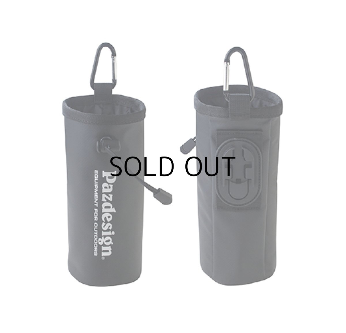 画像1: パズデザイン PSLボトルホルダー#670（PAC-269）：ブラック■ネコポス対象外■ (1)