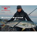 [ロッド]リップルフィッシャー Runner Exceed110H Nano PlugModel■ネコポス対象外■