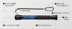 画像2: ゴールデンミーン GMコンパクトスピア：レッド■ネコポス対象外■ (2)