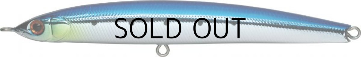 画像4: ジップベイツ ザブラ モンスーンブレイカー：670 マイワシ【ネコポス配送可】 (4)