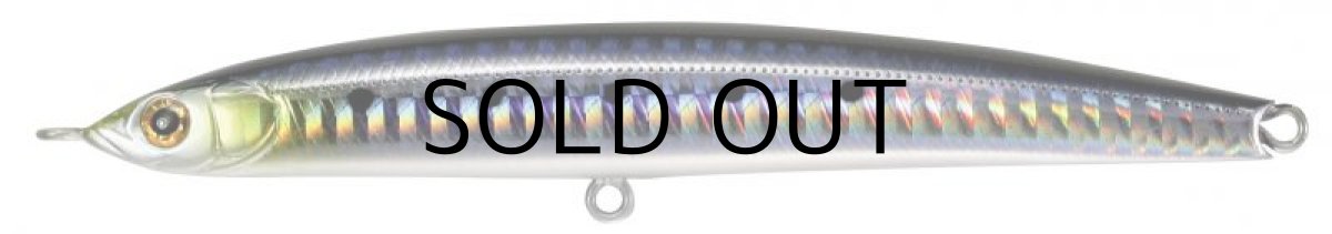 画像4: ジップベイツ ザブラ モンスーンブレイカー：718 ホロイワシ■ネコポス対象外■ (4)