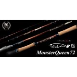 [ロッド]ツララ MonsterQueen72（モンスタークィーン72）■ネコポス対象外■