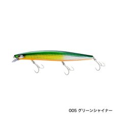 画像1: 【SALE】シマノ サイレントアサシン160F：005 グリーンシャイナー【ネコポス配送可】 (1)