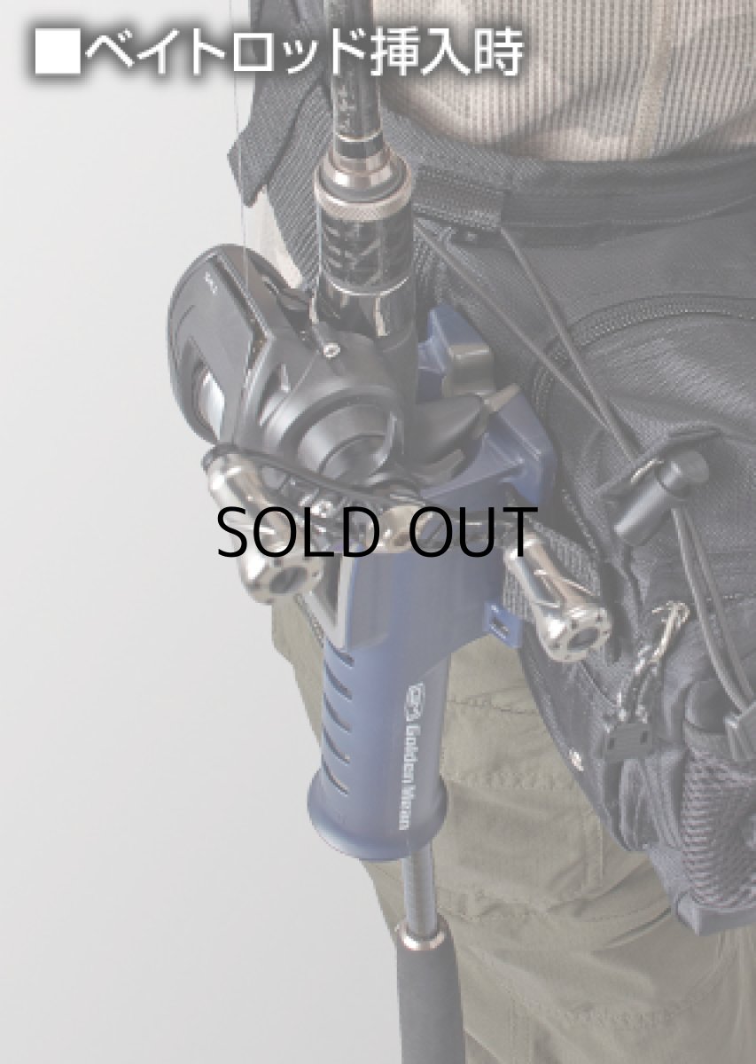 画像4: ゴールデンミーン GMロッドポストDX:ブラック■ネコポス対象外■ (4)