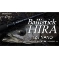 [ロッド]ヤマガブランクス バリスティック・ヒラ Ballistick HIRA 107M TZ/NANO■ネコポス対象外■