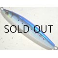 マングローブスタジオ ボラドール130LS：BH-2 マイワシ■ネコポス対象外■