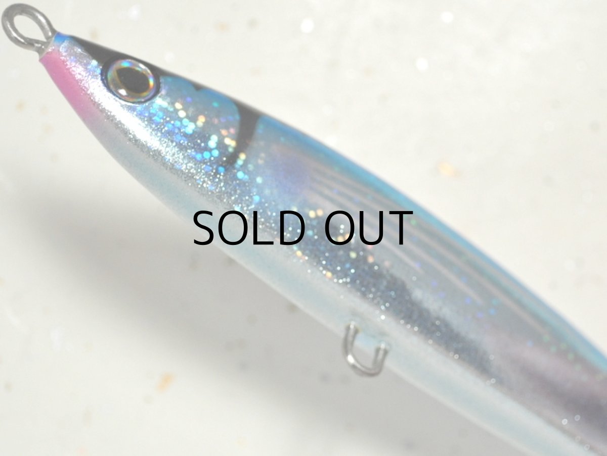 画像3: マングローブスタジオ ボラドール150LS：LC-5 トビウオ■ネコポス対象外■ (3)