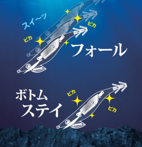 他の写真2: シマノ セフィア クリンチフラッシュブースト3.0号 QE-X30T 013 Fオヨガセイワシ■ネコポス対象外■