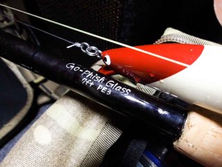 ロッド]Go-Phish ゴーフィッシュ The River&Surf Plugging 80S DPS