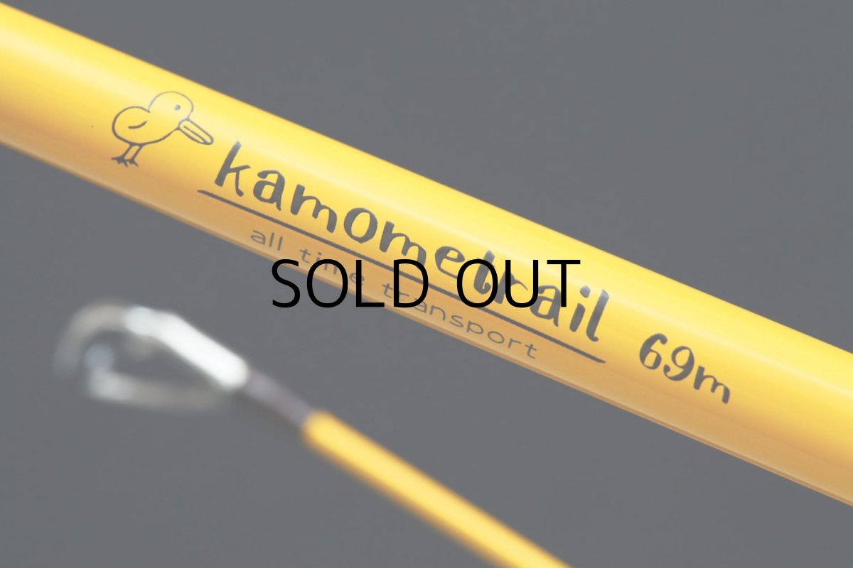 画像1: [ロッド]Go-Phish ゴーフィッシュ kamometrail（カモメトレイル） KT69m（4ピースモバイルロッド）■ネコポス対象外■ (1)