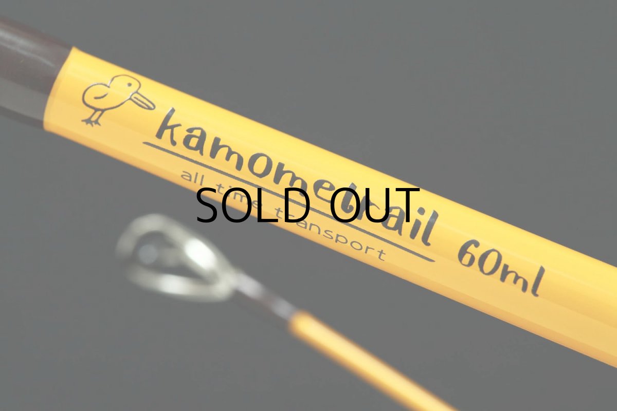 画像1: [ロッド]Go-Phish ゴーフィッシュ kamometrail（カモメトレイル） KT60ml（4ピースモバイルロッド）■ネコポス対象外■ (1)
