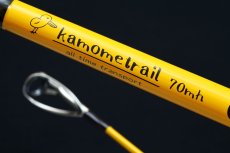 画像1: [ロッド]Go-Phish ゴーフィッシュ kamometrail（カモメトレイル） KT70mh（4ピースモバイルロッド）■ネコポス対象外■ (1)