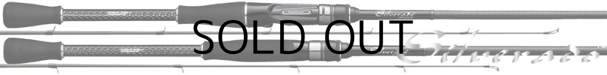 画像1: [ロッド]オリムピック 20シルベラード PROTOTYPE 20GSILPC-762ML-HS（ベイトキャスティングロッド）■ネコポス対象外■ (1)