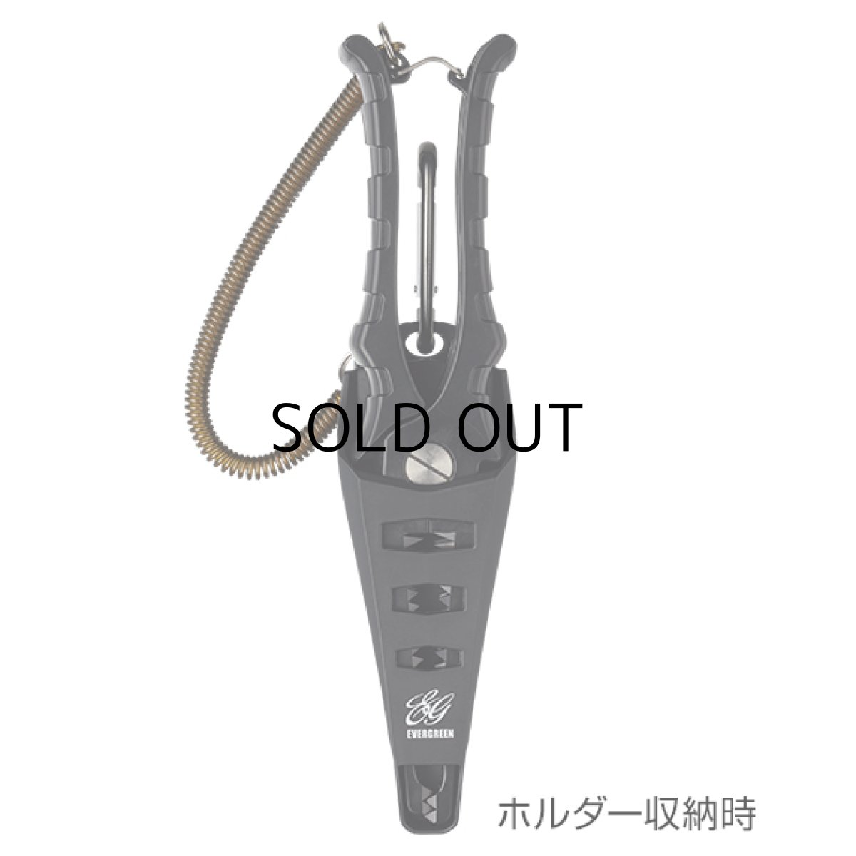 画像3: エバーグリーン ソルティセンセーション・キャプチャーシザース+ホルダーセット:ブラック■ネコポス対象外■ (3)