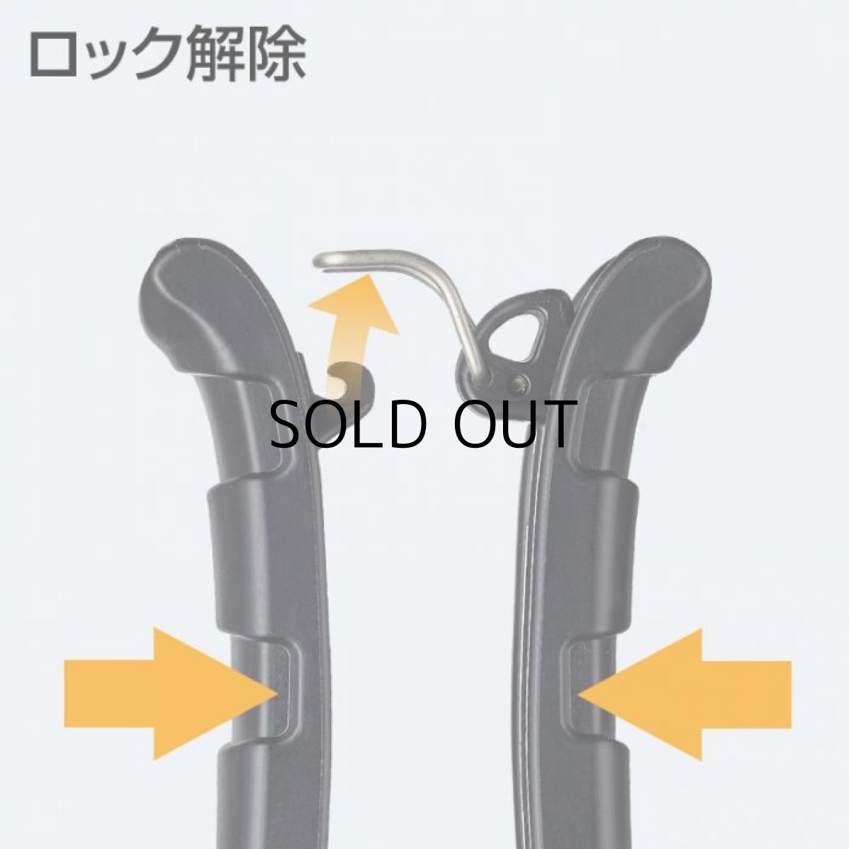 画像11: エバーグリーン ソルティセンセーション・キャプチャーシザース+ホルダーセット:ブラック■ネコポス対象外■ (11)