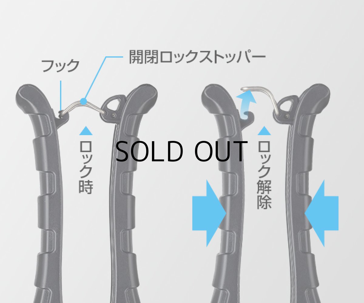 画像6: ゴールデンミーン GMキャプチャーシザース＋ホルダーセット：ブラック■ネコポス対象外■ (6)