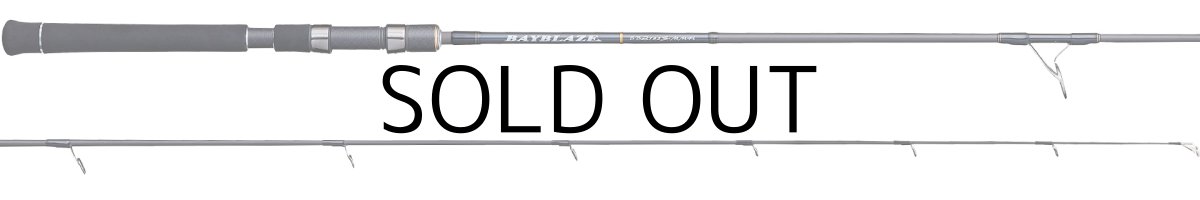 画像2: [ロッド]テンリュウ ベイブレイズBBZ732S-MMH（スピニングモデル）■ネコポス対象外■ (2)