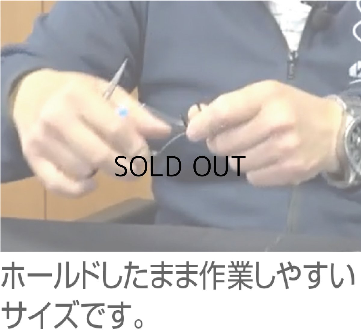 画像3: オーナーばり カルティバ こだわりシザーズ【ネコポス配送可】 (3)