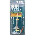オーナーばり カルティバ トラベラーシザーズ【ネコポス配送可】