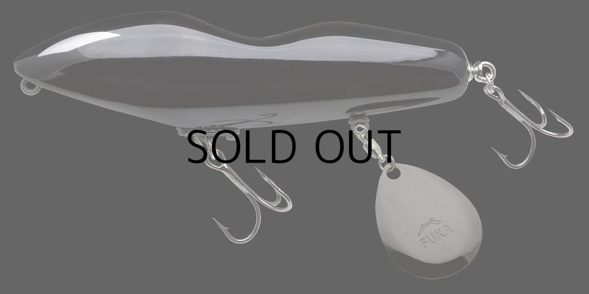 画像2: ノリーズ フカベイト：630 リアルブラック ■ネコポス対象外■ (2)