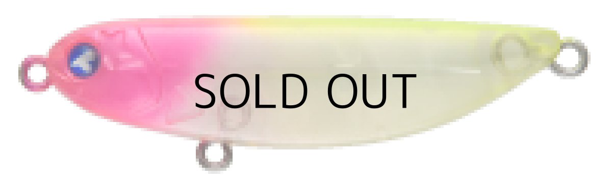 画像2: ブルーブルー シャルダス14：＃03 ピンクチャートクリア【ネコポス配送可】 (2)