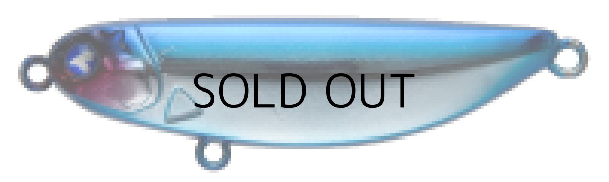 画像2: ブルーブルー シャルダス14：＃01 ブルーブルー【ネコポス配送可】 (2)