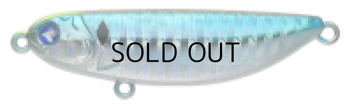 画像2: ブルーブルー シャルダス14：＃09 房州アジチャートヘッド【ネコポス配送可】 (2)