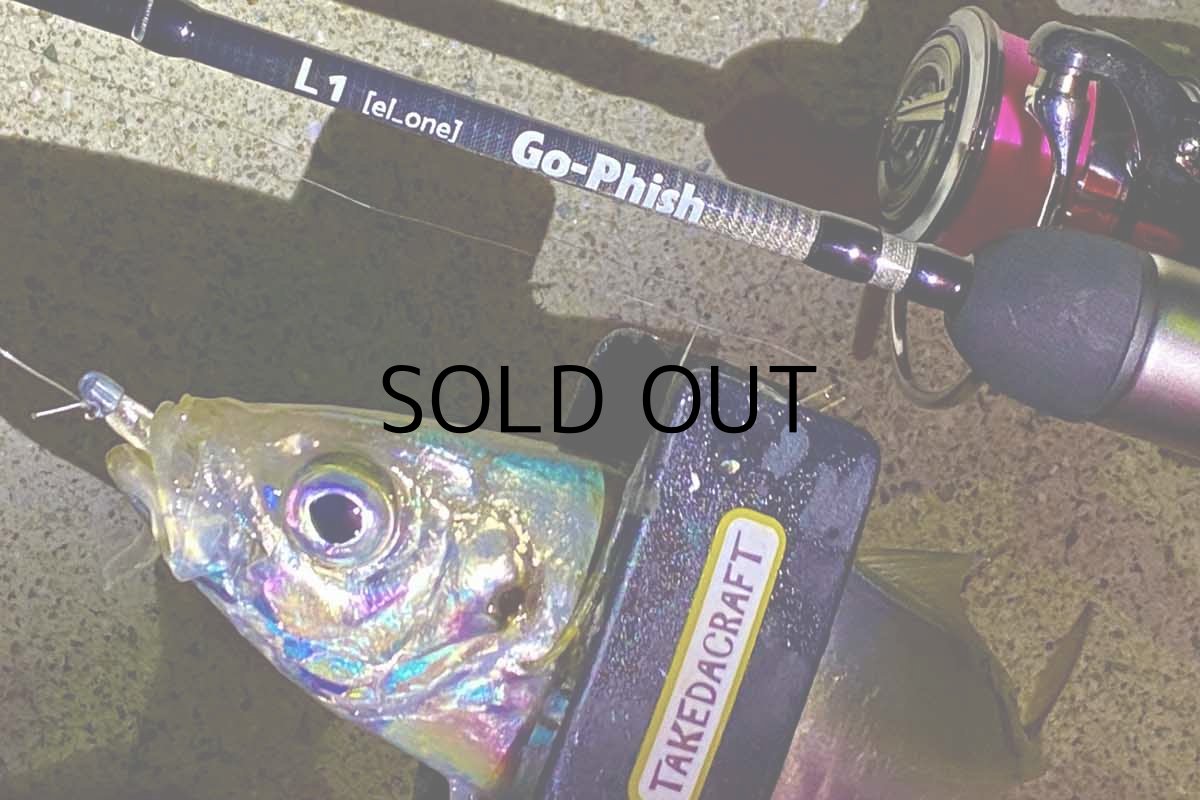 画像4: [ロッド]Go-Phish ゴーフィッシュ L1 torzite ■ネコポス対象外■ (4)