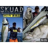 [ロッド]レジットデザイン SKUADスクアド シーバス SKC511XH-SEABASS TechnicalBigBaitSpecial ■ネコポス対象外■